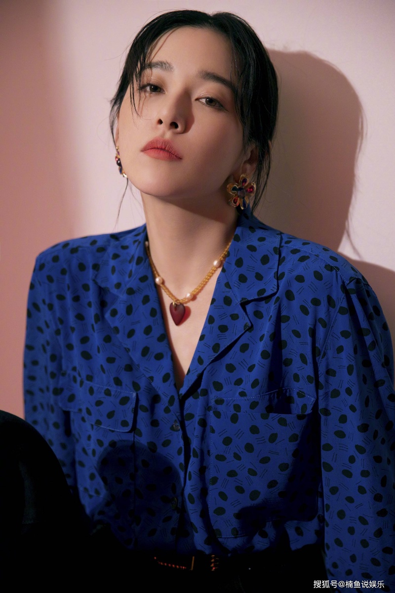 阚清子