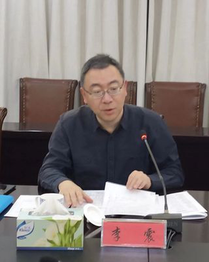 李卿